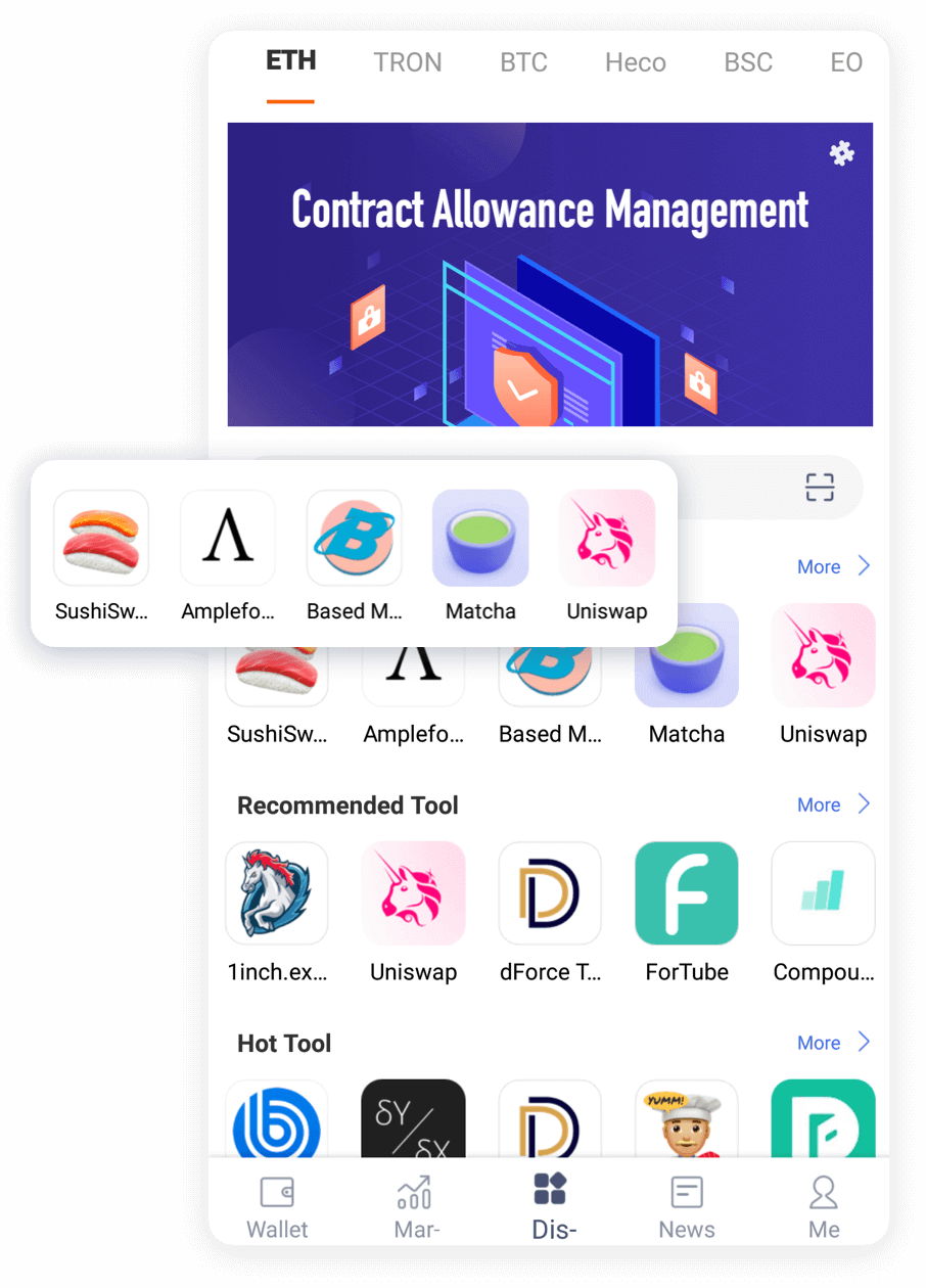 波宝(tronlink)钱包